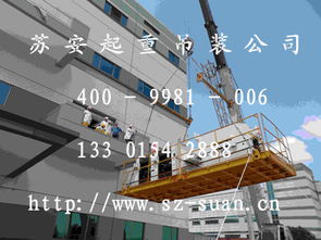 四通搬家 以创新装卸搬运模式，助力企业降本增效的仓储服务新实践