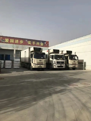 天津至白城专业冷链物流 全程冷藏运输与高效搬运装卸服务