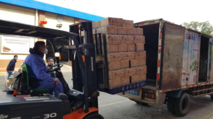 广东省国资委 构建现代仓储服务体系，赋能国企高质量发展