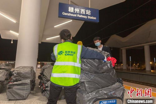 高铁+飞机+物流 南铁开启“双11”铁空联运新模式，仓储服务再升级